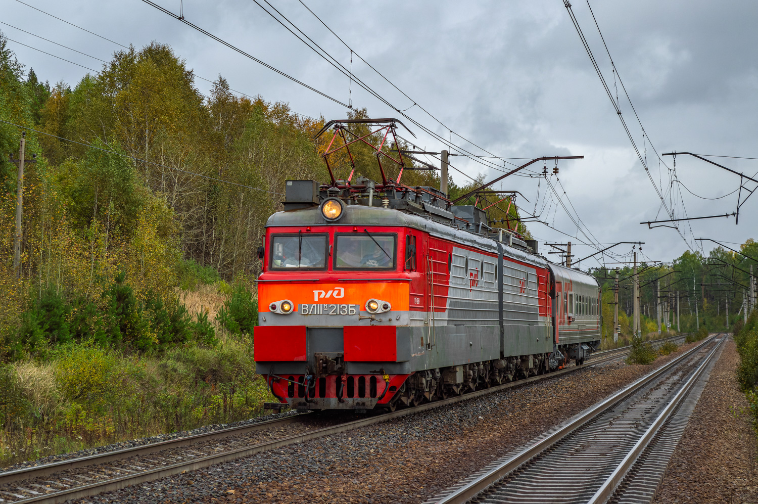 ВЛ11М-213