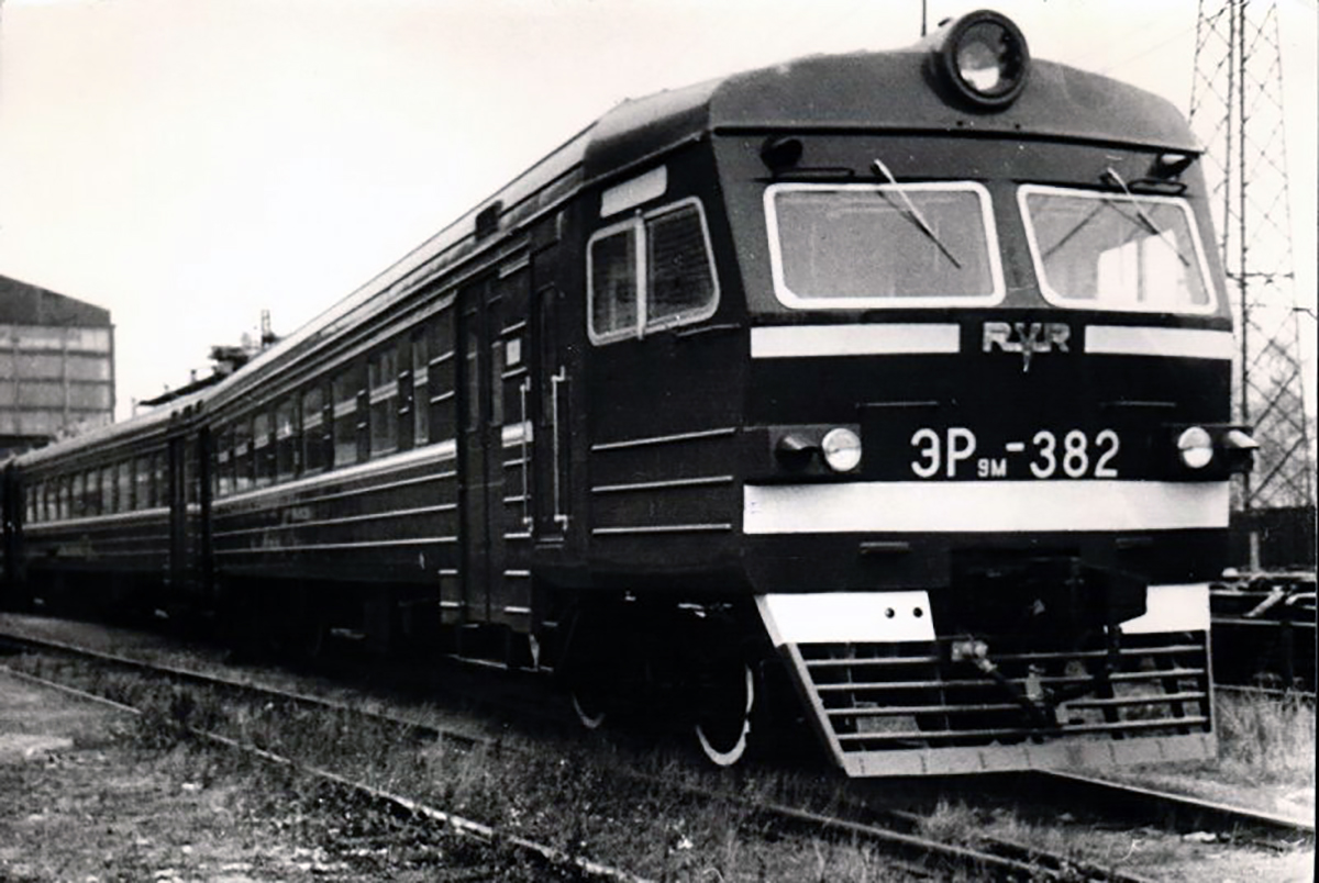 ЭР9М-382