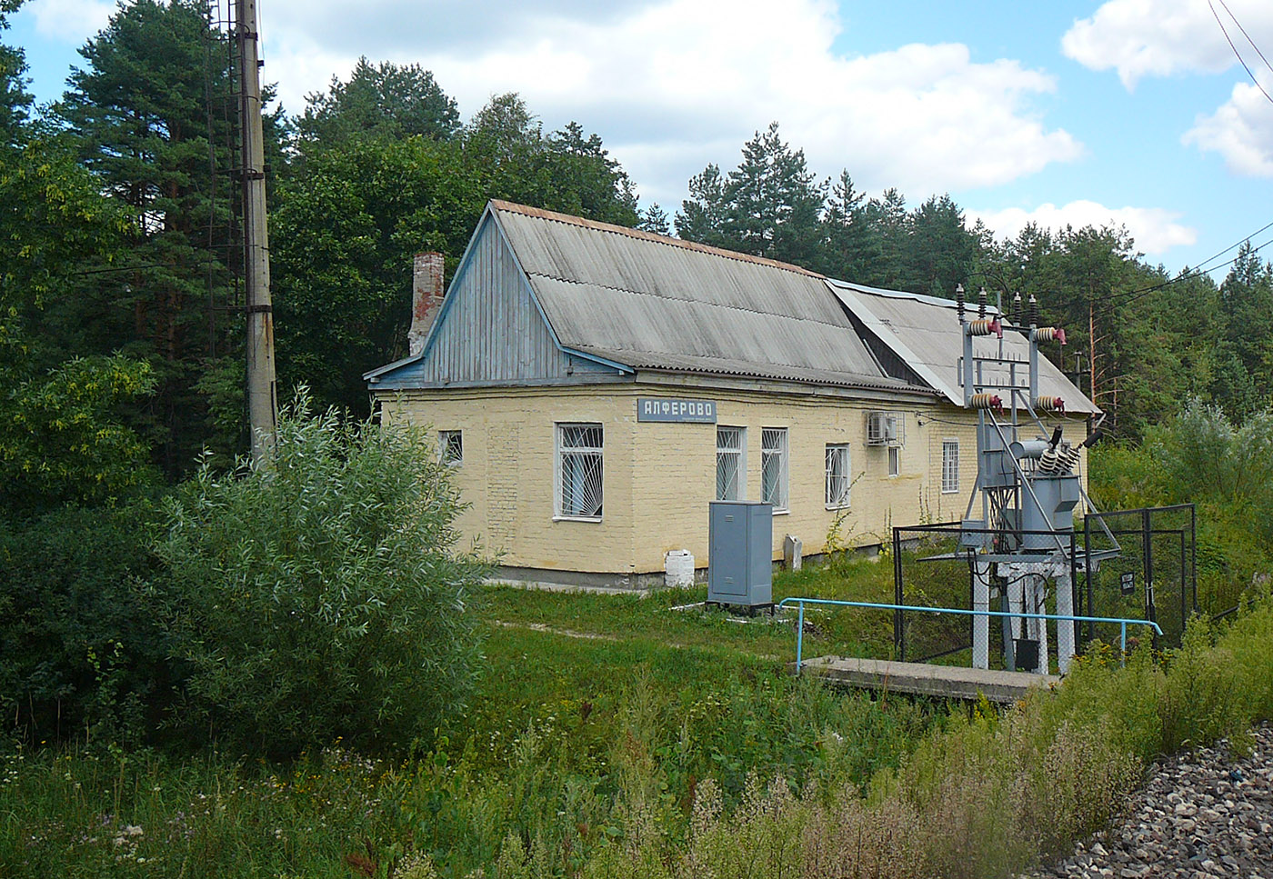Горьковская железная дорога — Станции и перегоны