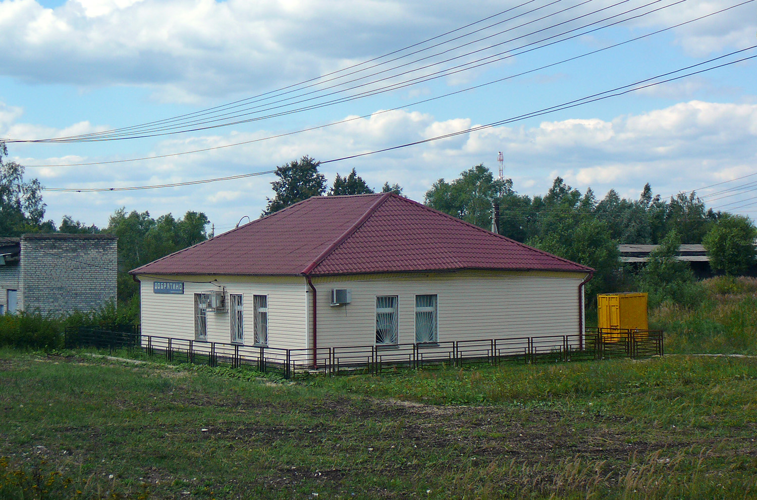Горьковская железная дорога — Станции и перегоны