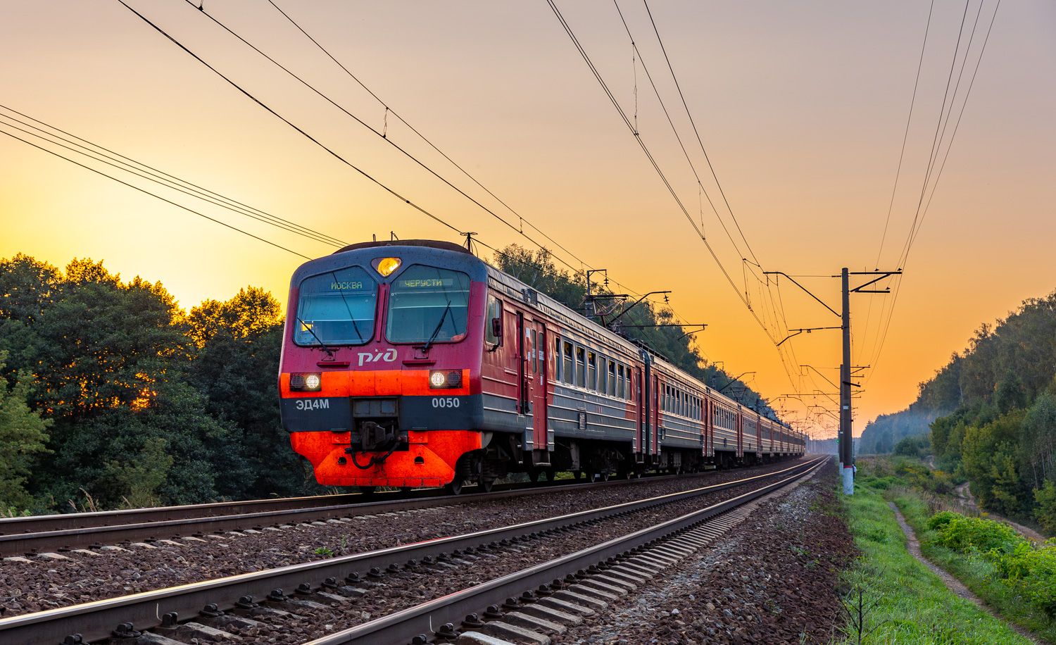 ЭД4М-0050