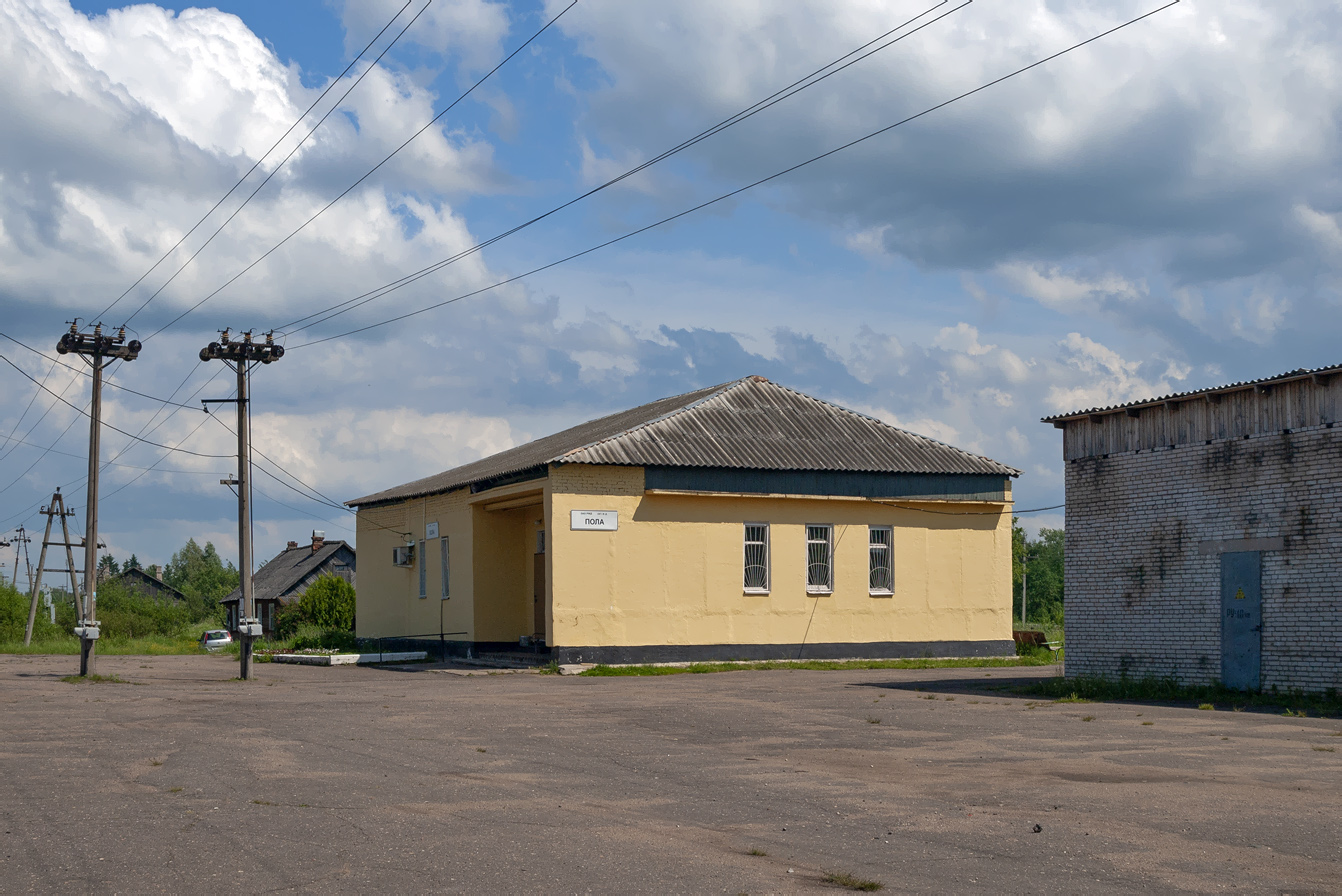 Октябрьская железная дорога — Станции и перегоны