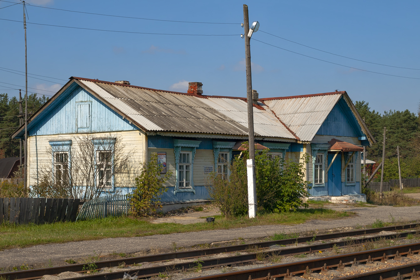 Горьковская железная дорога &mdash; Станции и перегоны