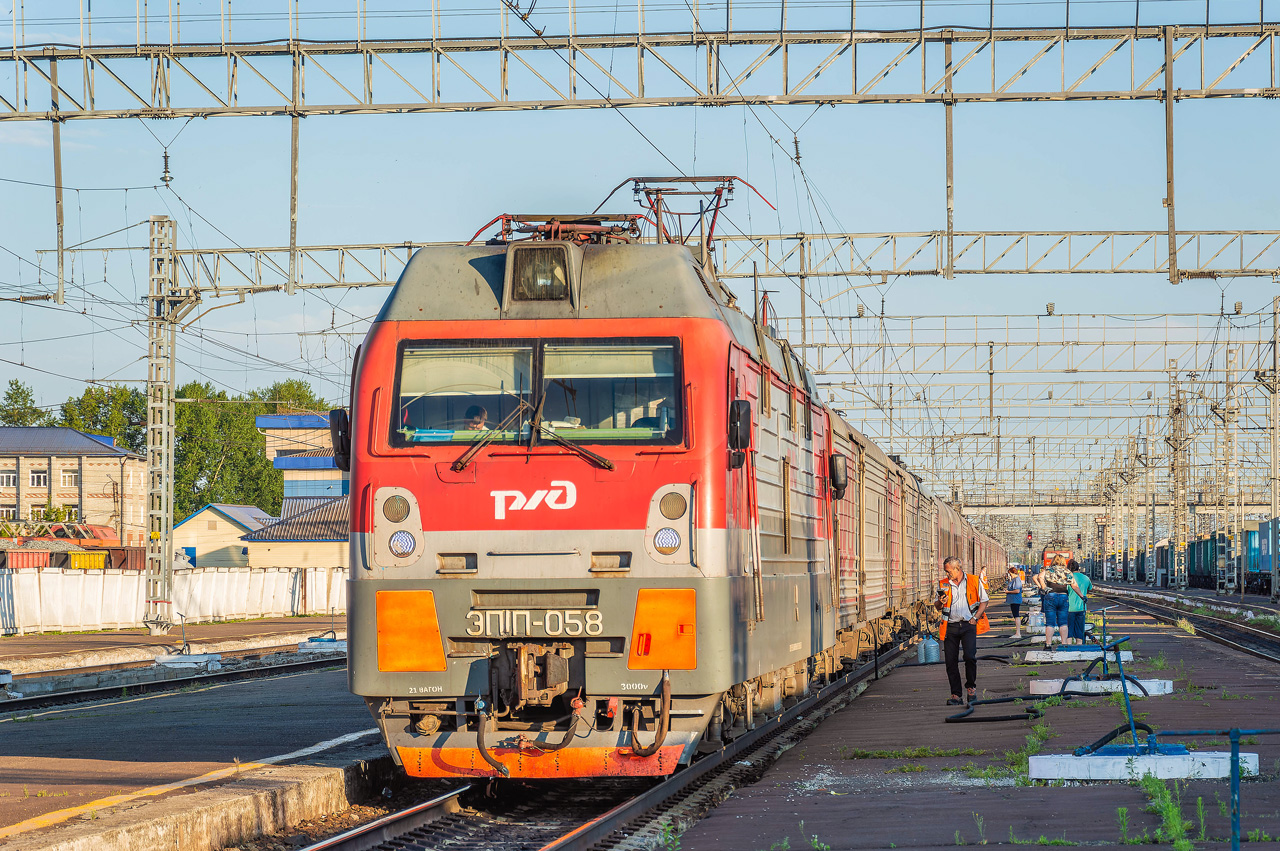 ЭП1П-058 ЭП1П-058