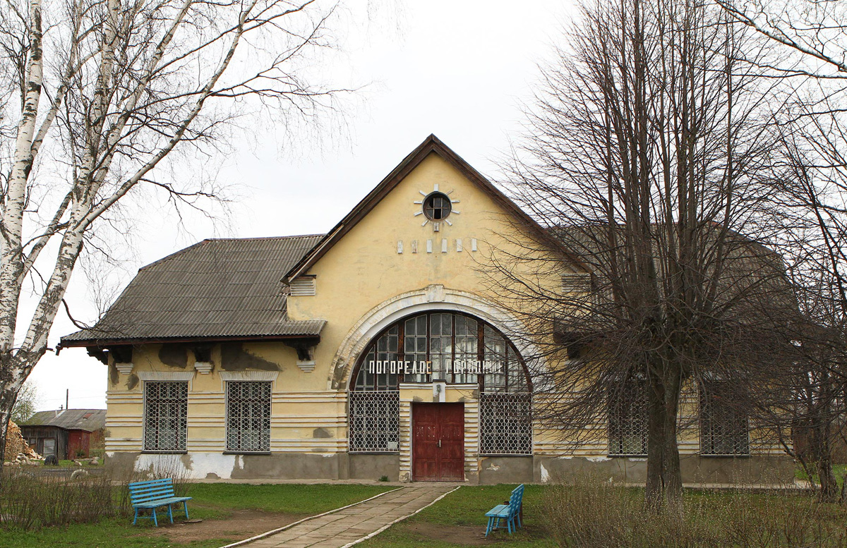 Октябрьская железная дорога — Станции и перегоны