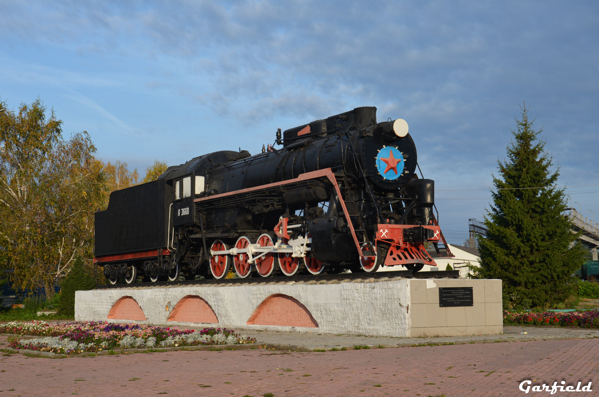 Л-3640 Л-3640