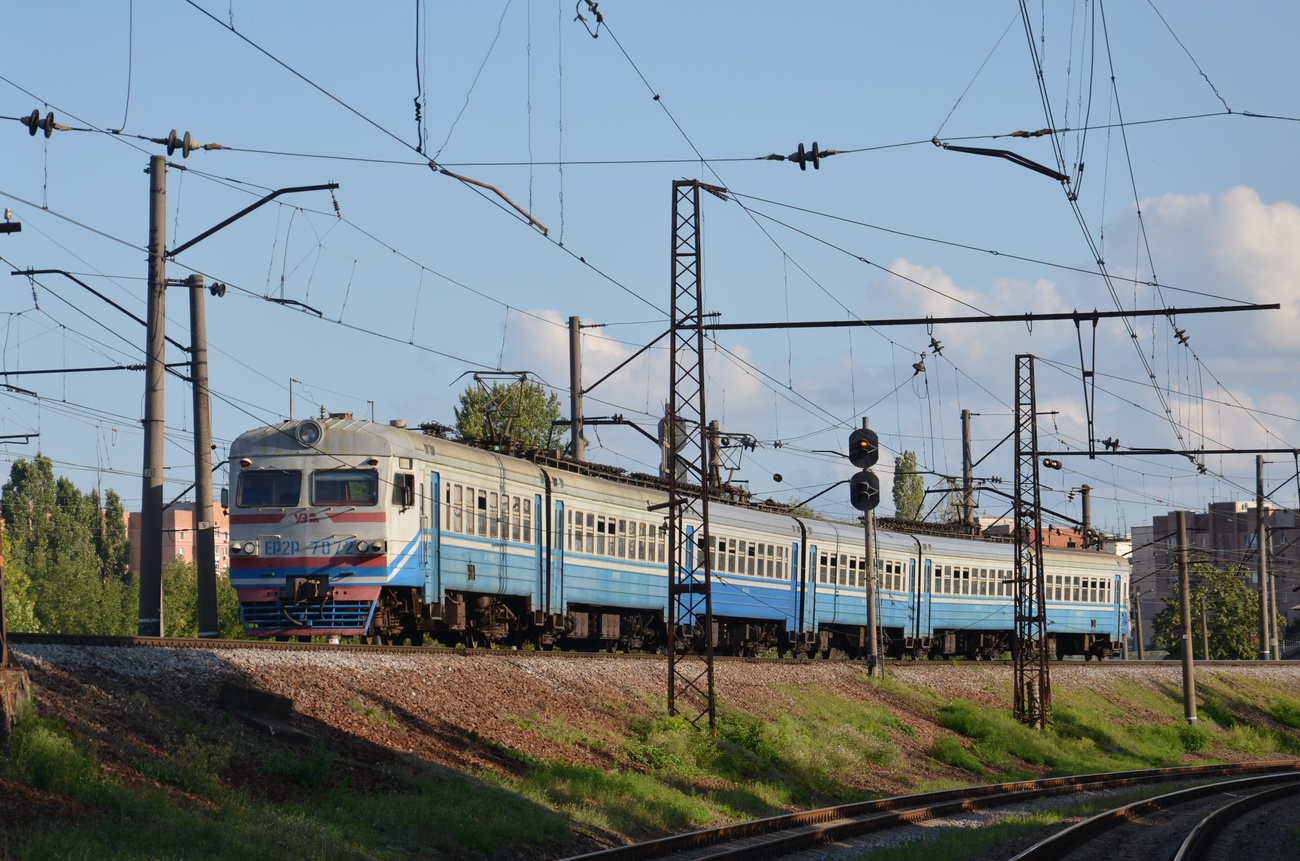 ЭР2Р-7072