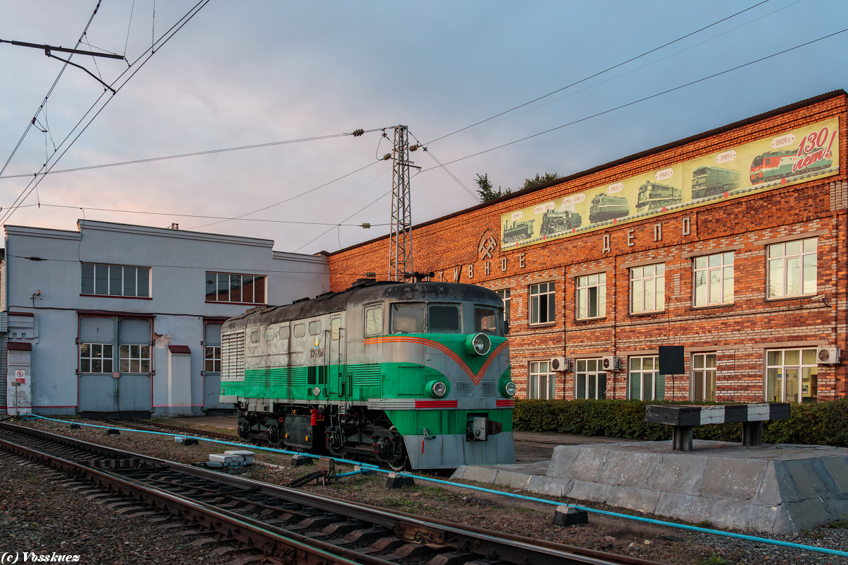 ТЭ2-071