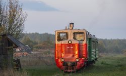 670 КБ