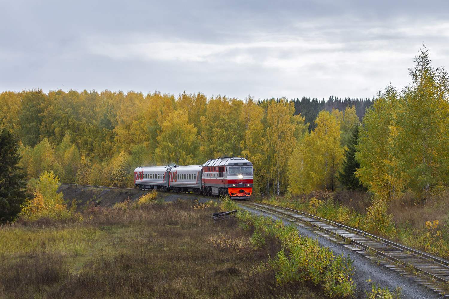 ТЭП70-0557