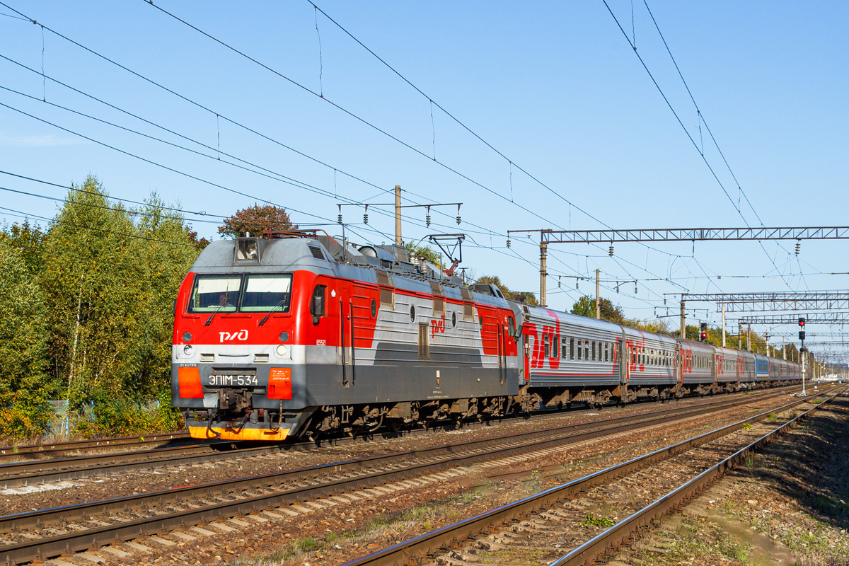 ЭП1М-534