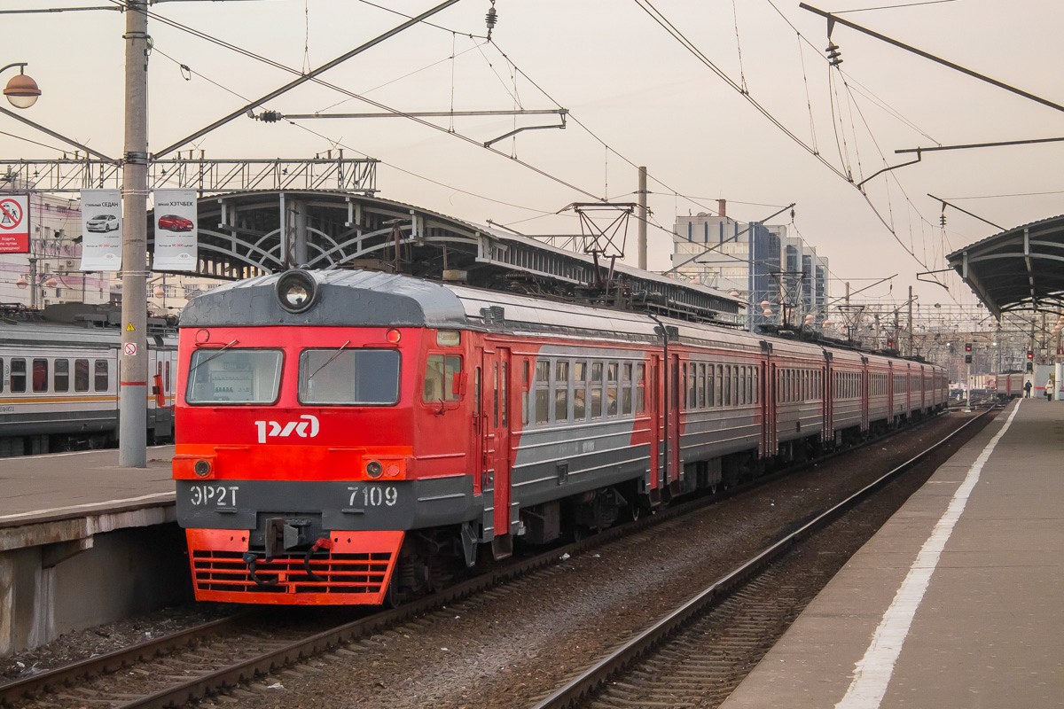 ЭР2Т-7109