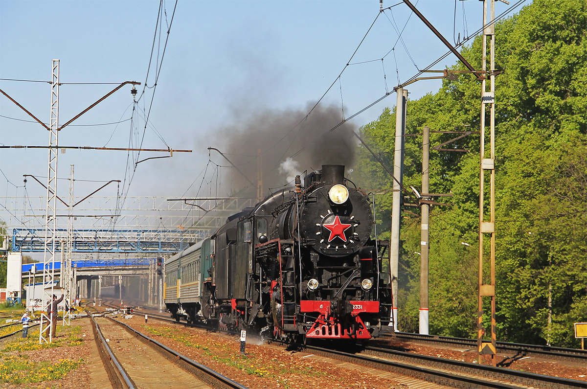 Л-2331