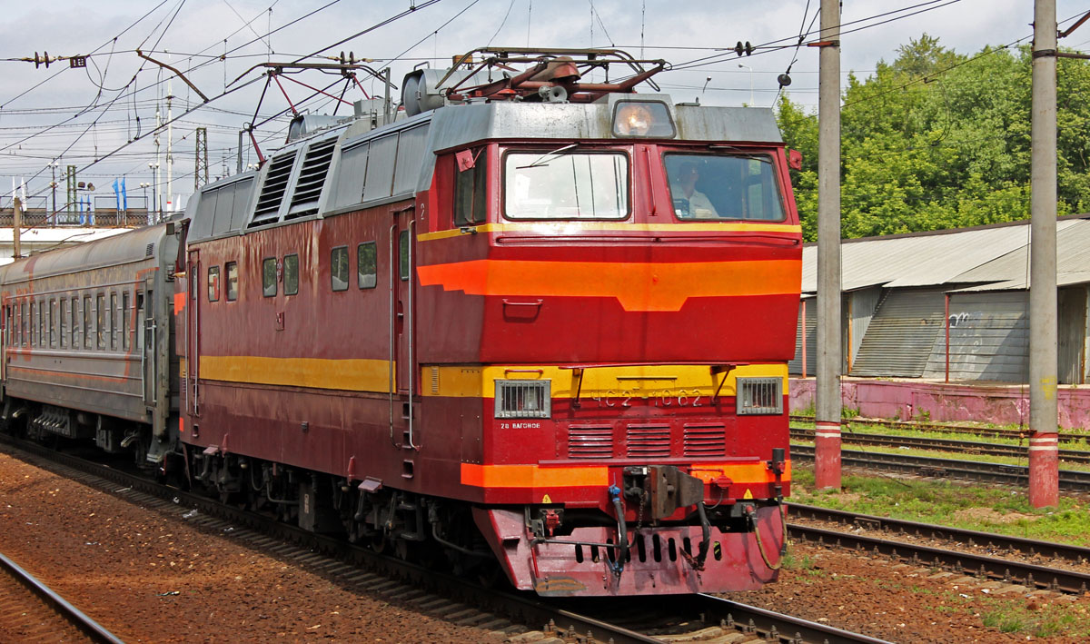 ЧС2Т-1062