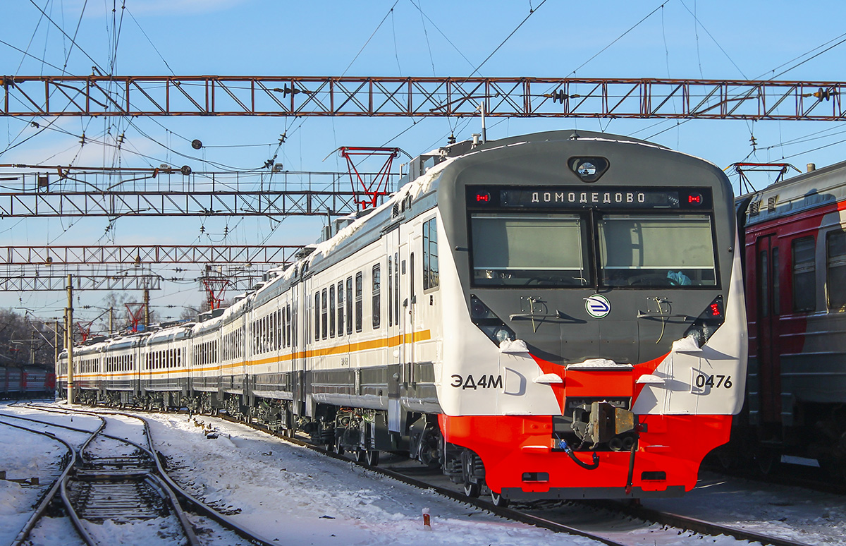 ЭД4М-0476 ЭД4М-0476