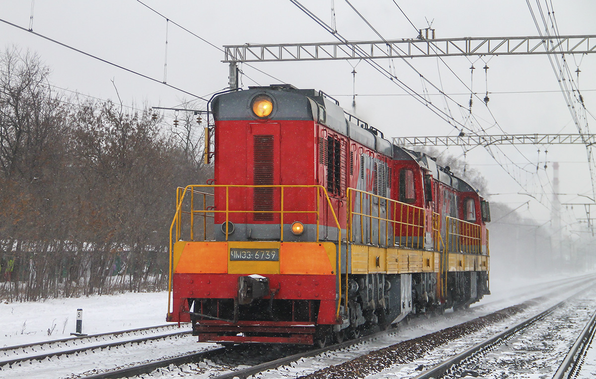 ЧМЭ3Э-6739