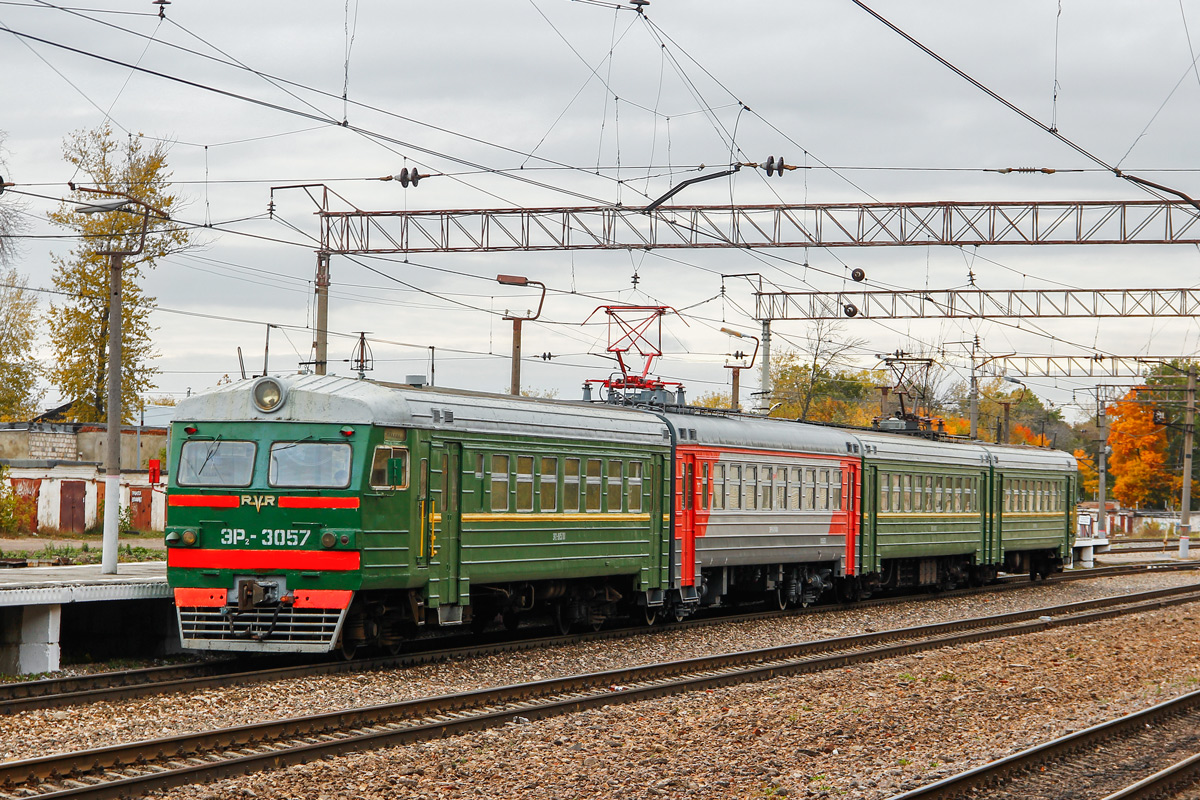 ЭР2-3057