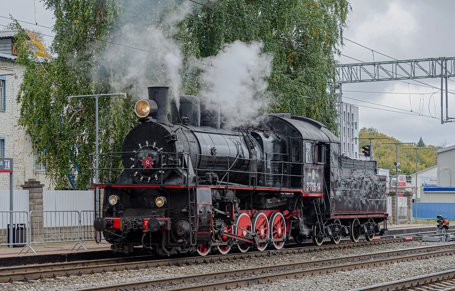 Эм726-14