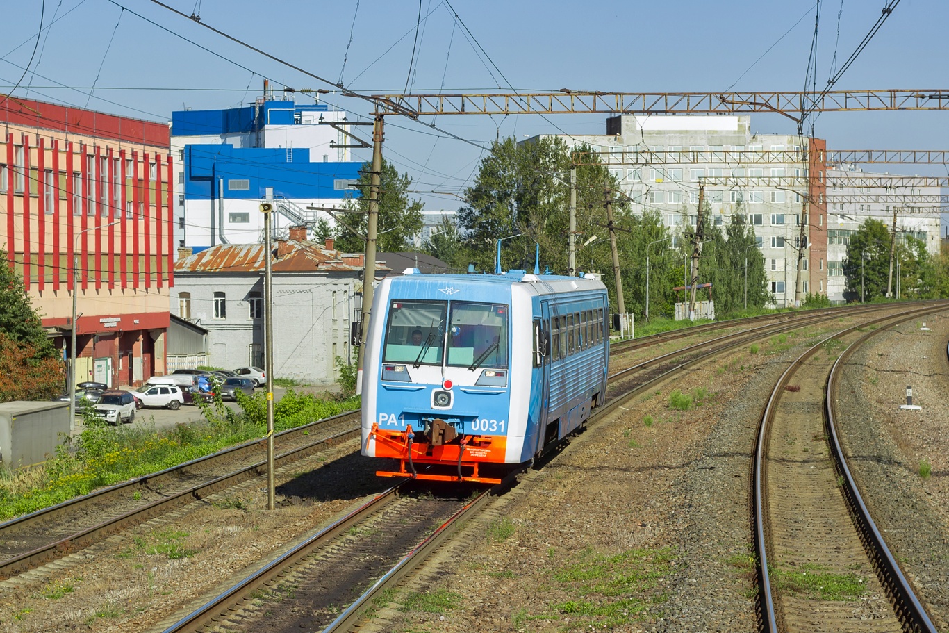 РА1-0031