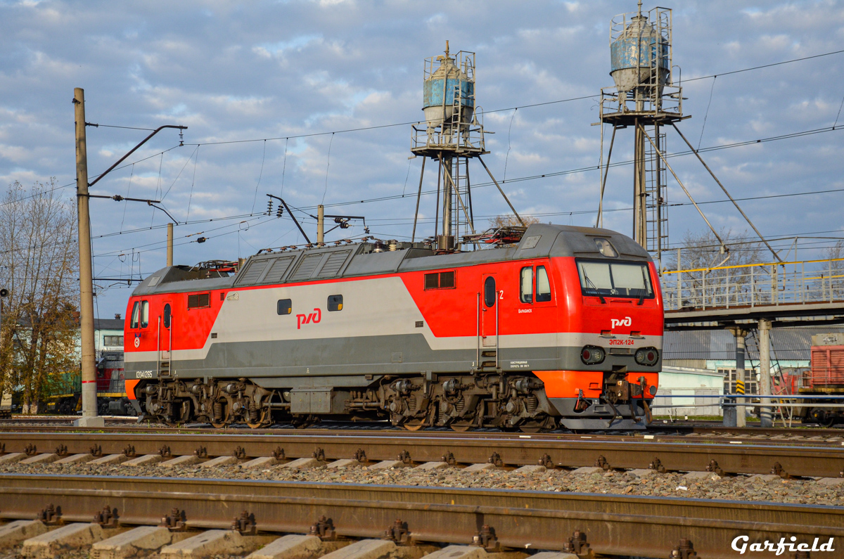 ЭП2К-124