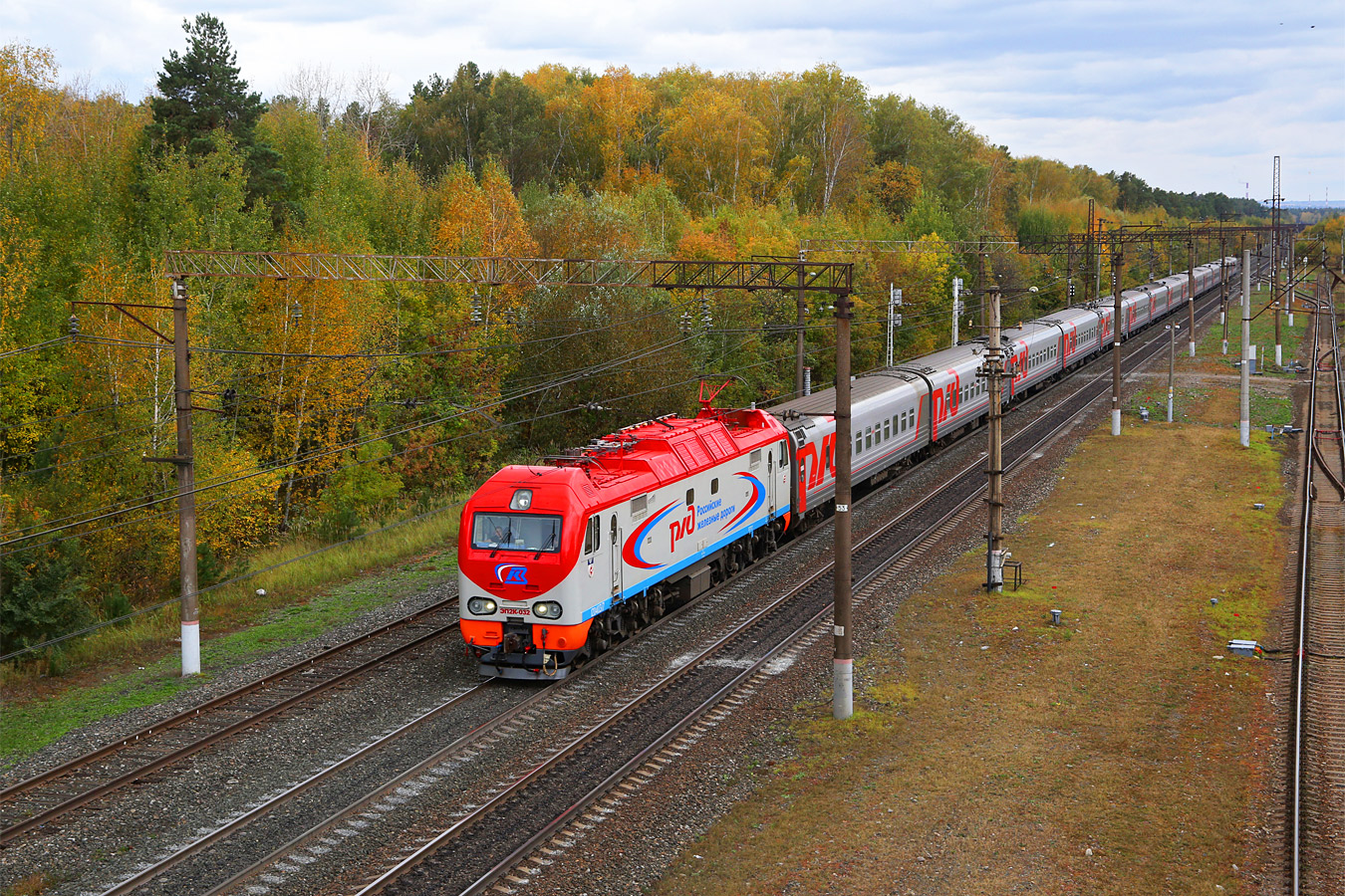 ЭП2К-032