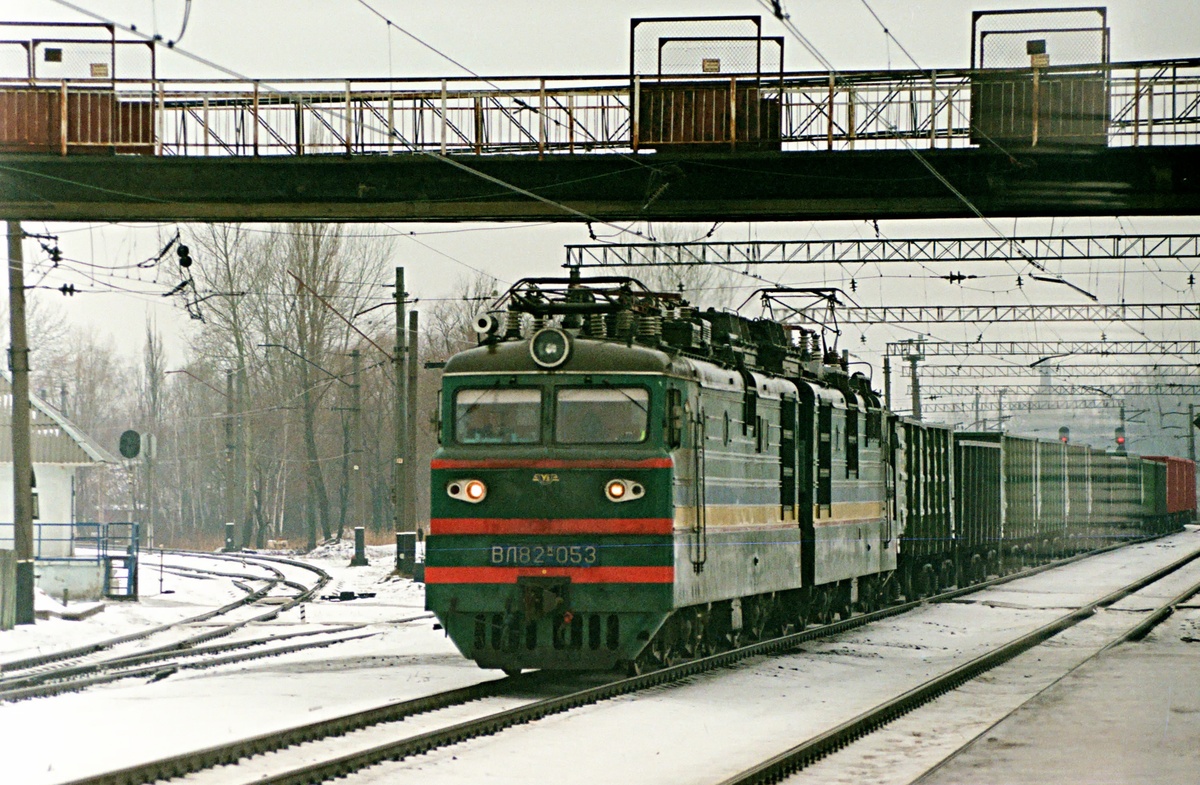 ВЛ82М-053