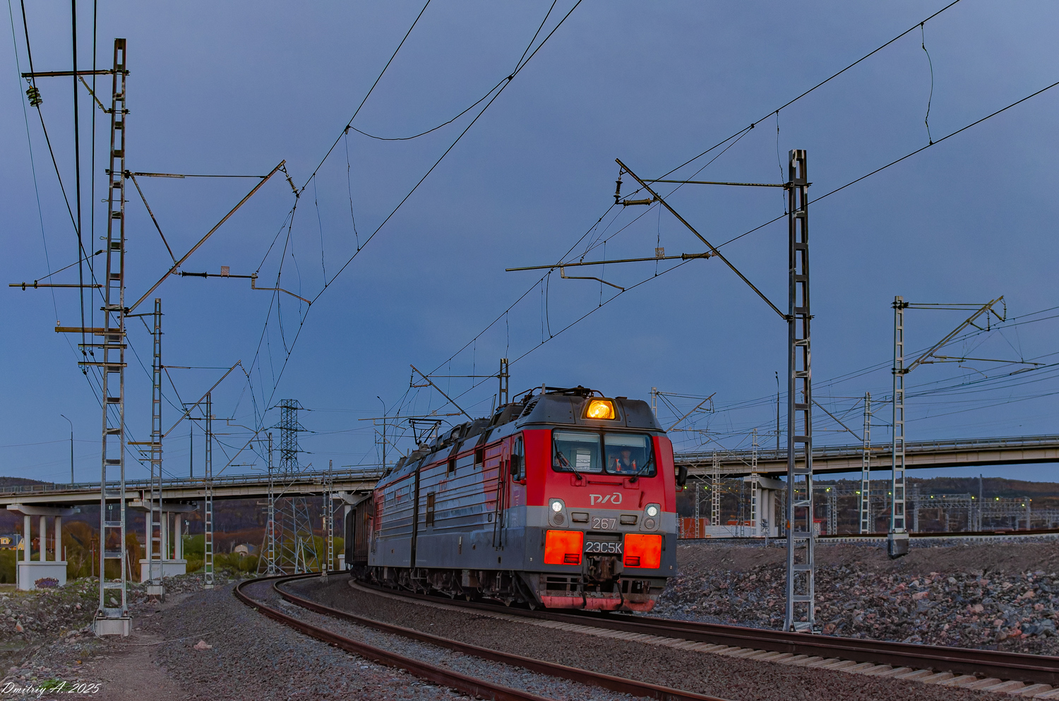 2ЭС5К-267