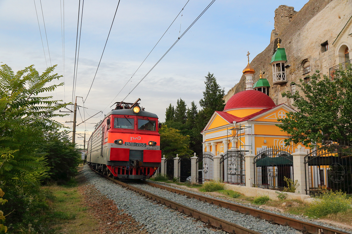 ВЛ11.8-715