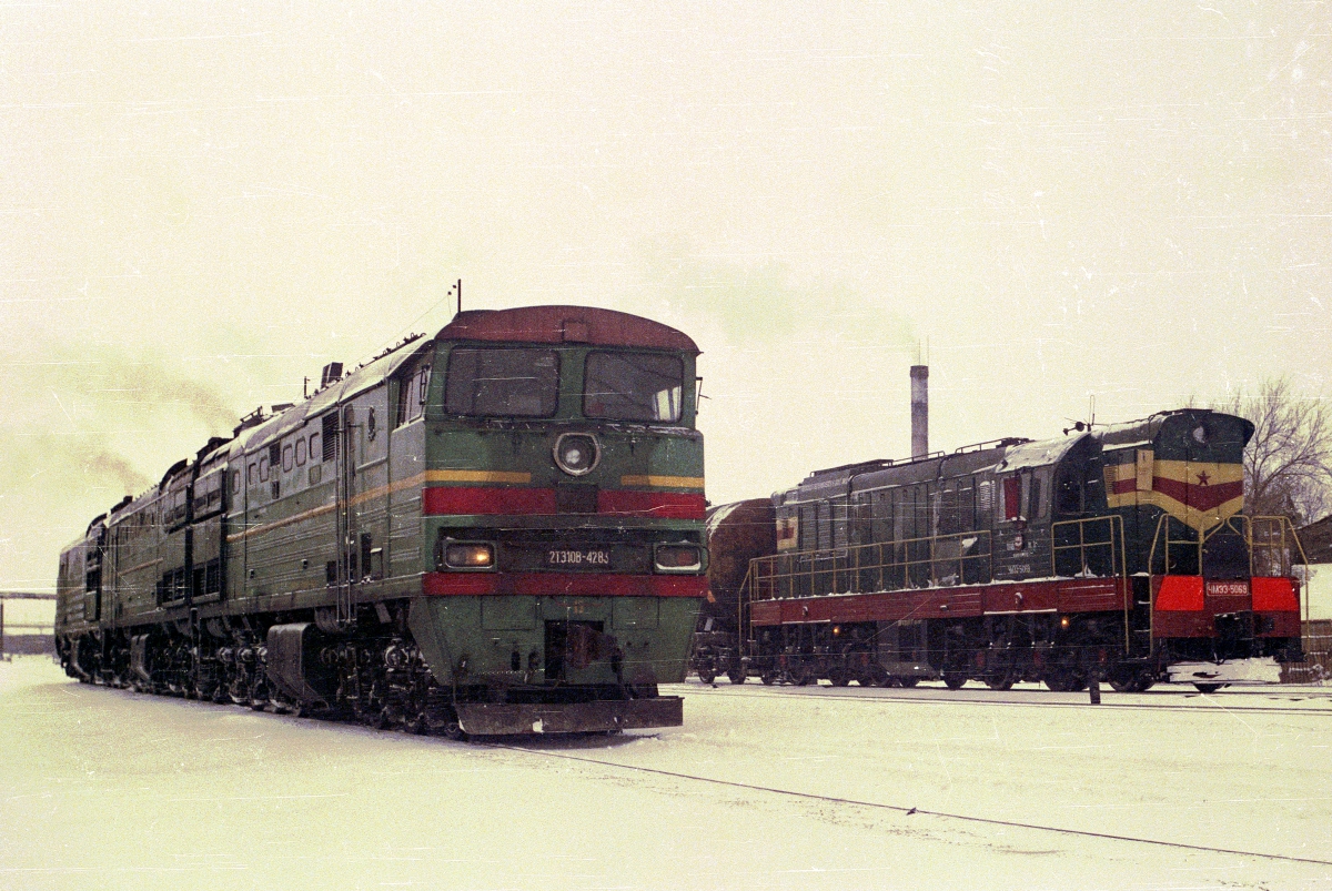 2ТЭ10В-4283; ЧМЭ3-5069