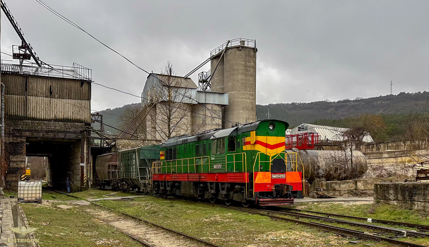 ЧМЭ3-4753