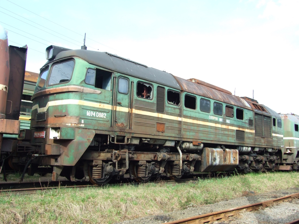 3М62У-0044