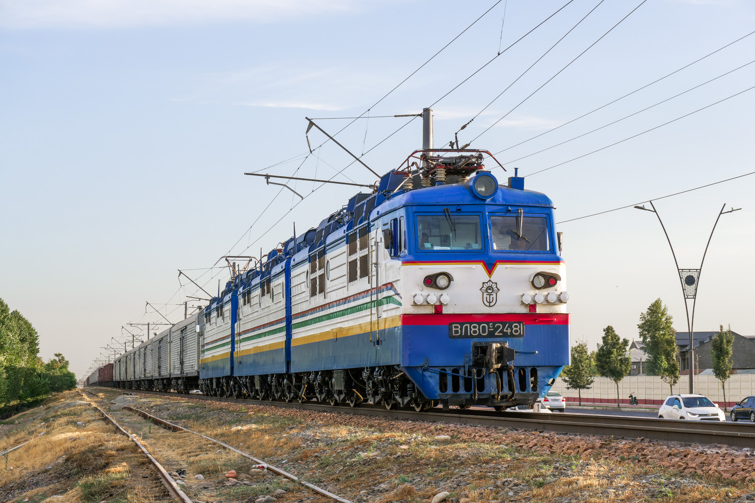 ВЛ80С-2481
