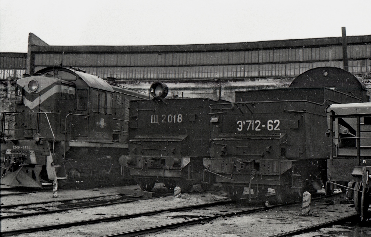 Эу712-62