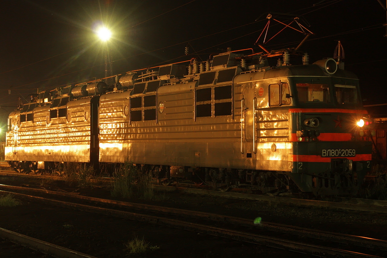 ВЛ80С-2059