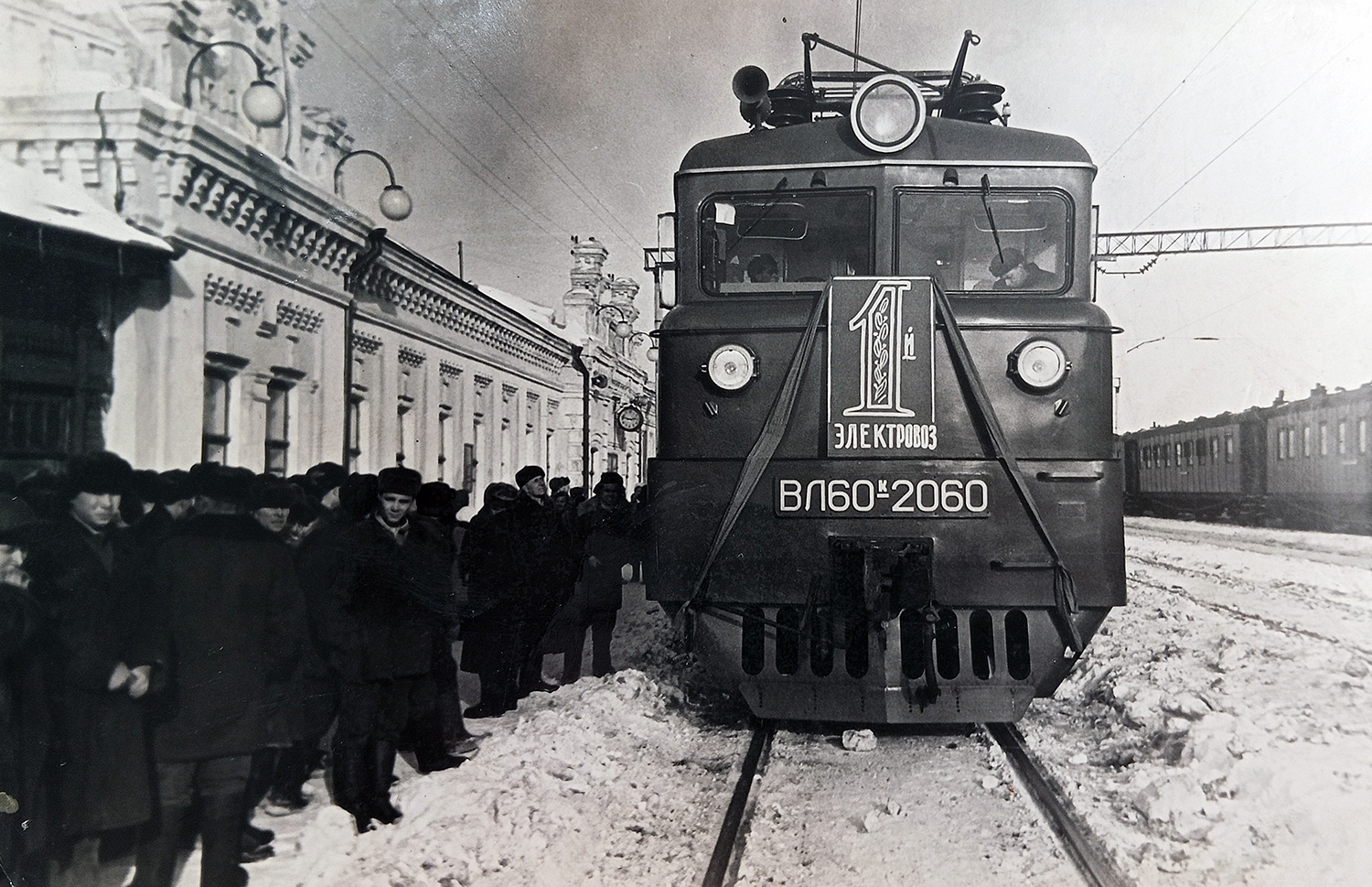 ВЛ60К-2060