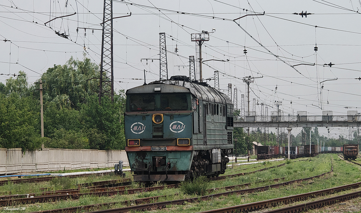 2ТЭ116-345