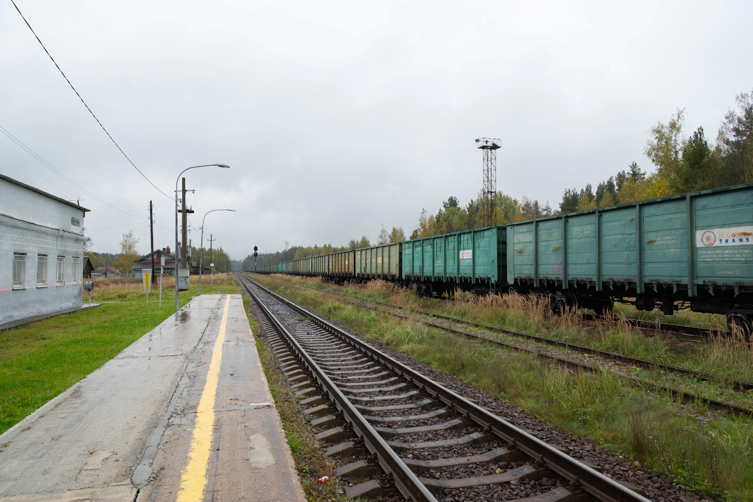 Gorky Railway — Stations & ways