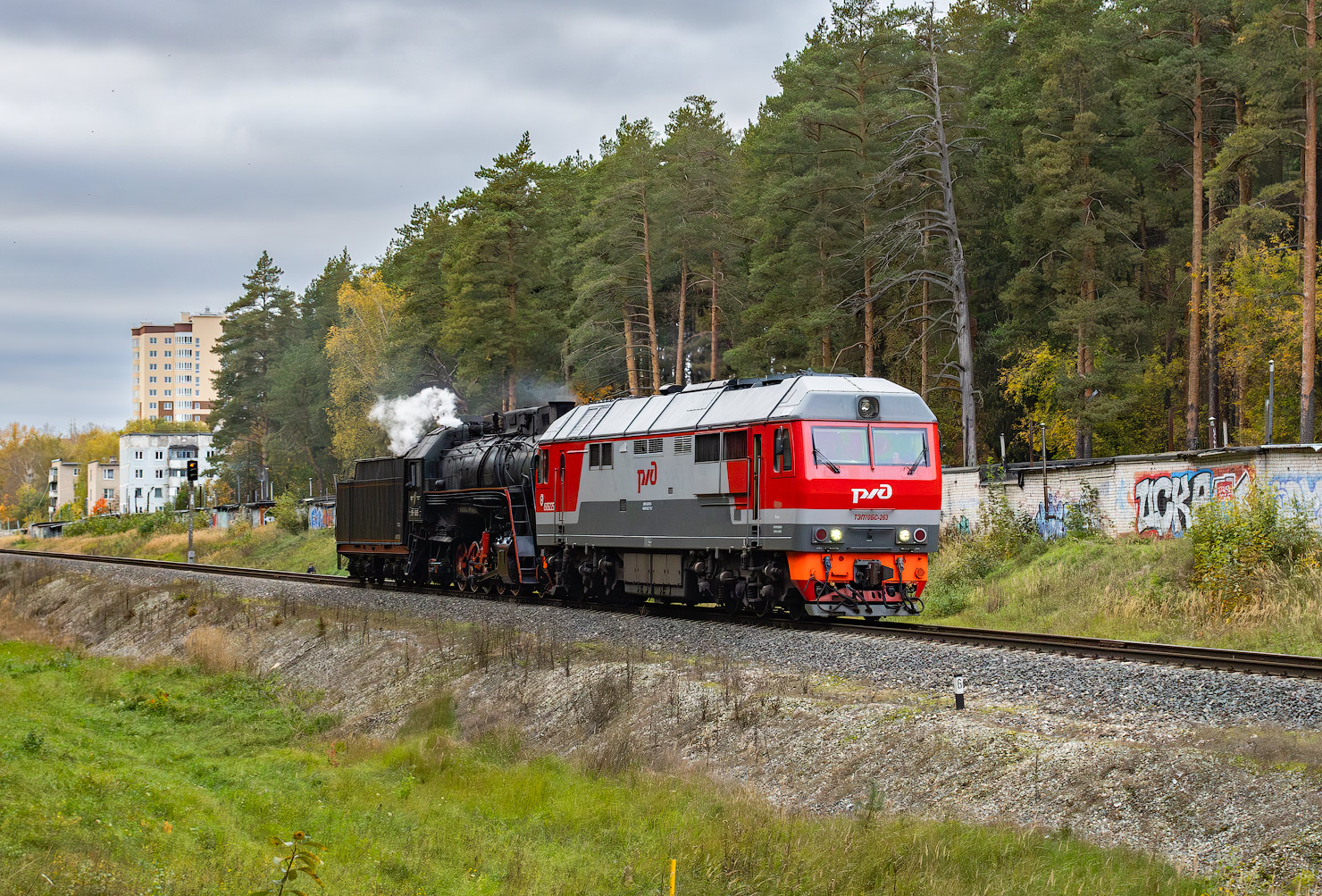 ТЭП70БС-263
