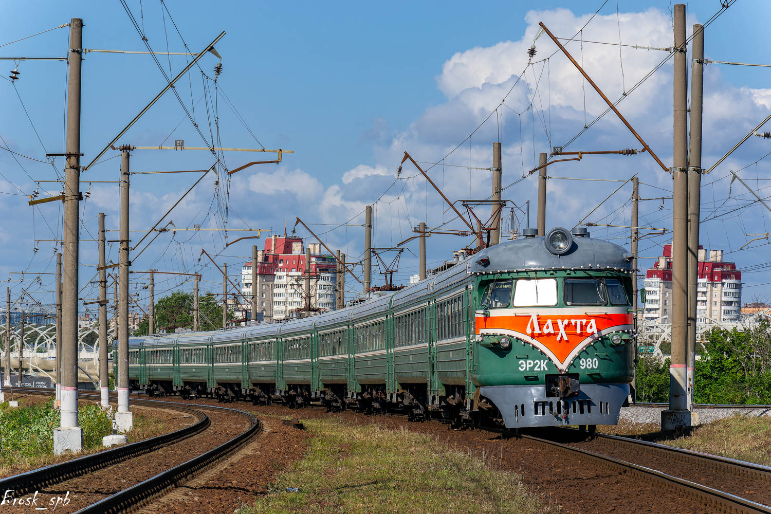 ЭР2К-980