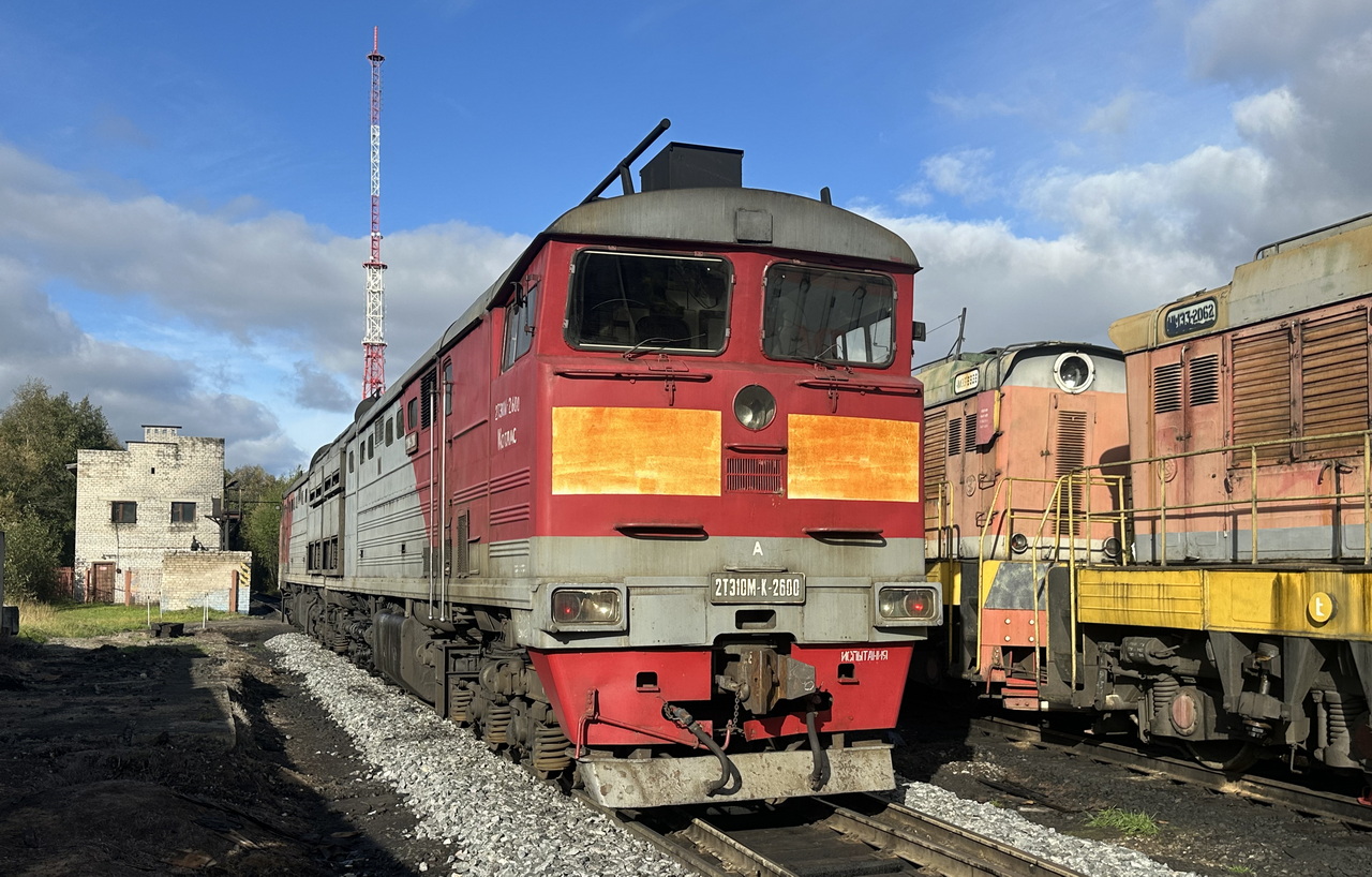 2ТЭ10МК-2600