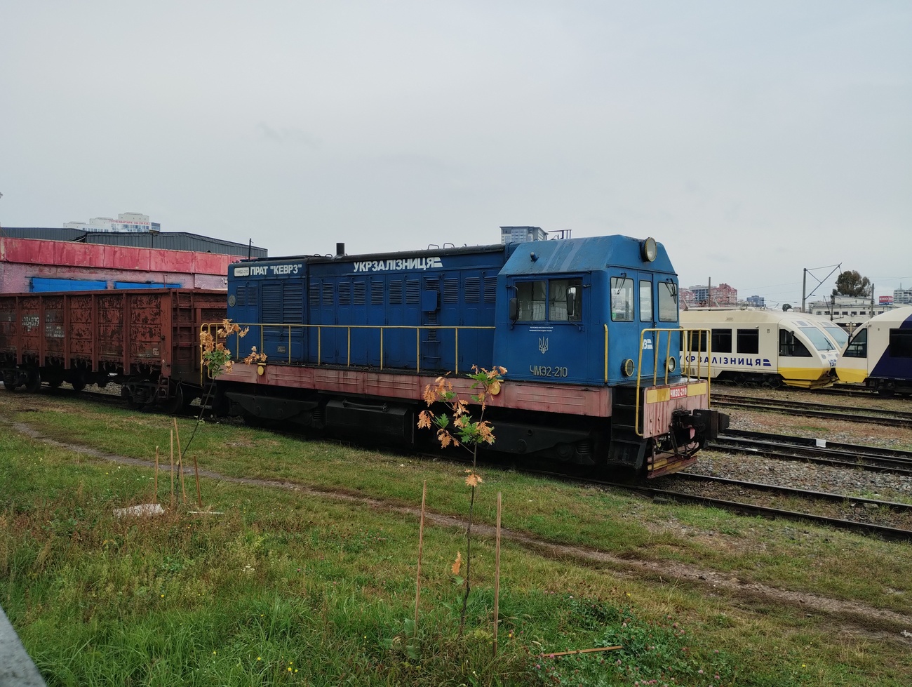 ЧМЭ2-210
