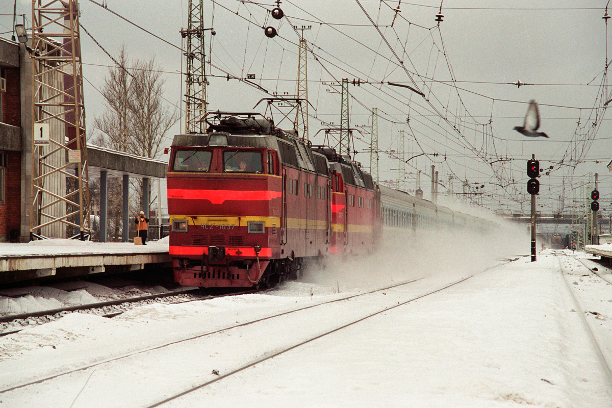 ЧС2Т-1037