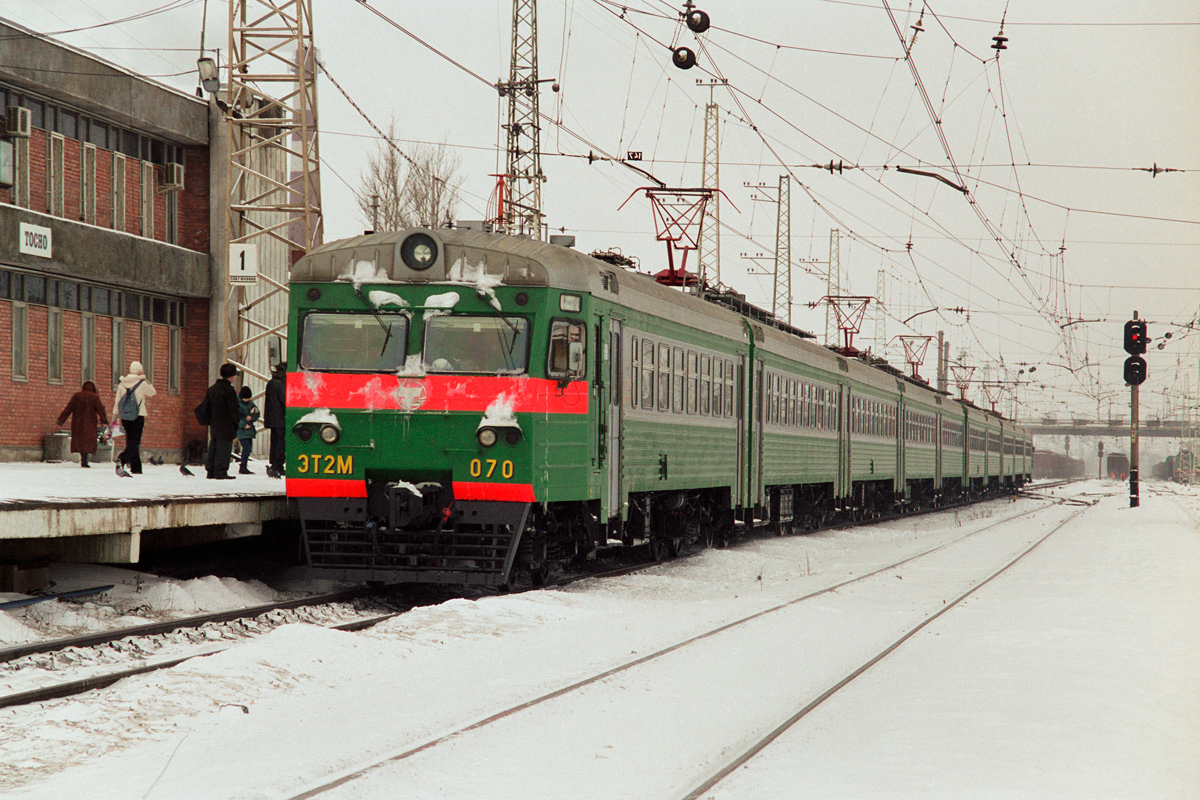 ЭТ2М-070