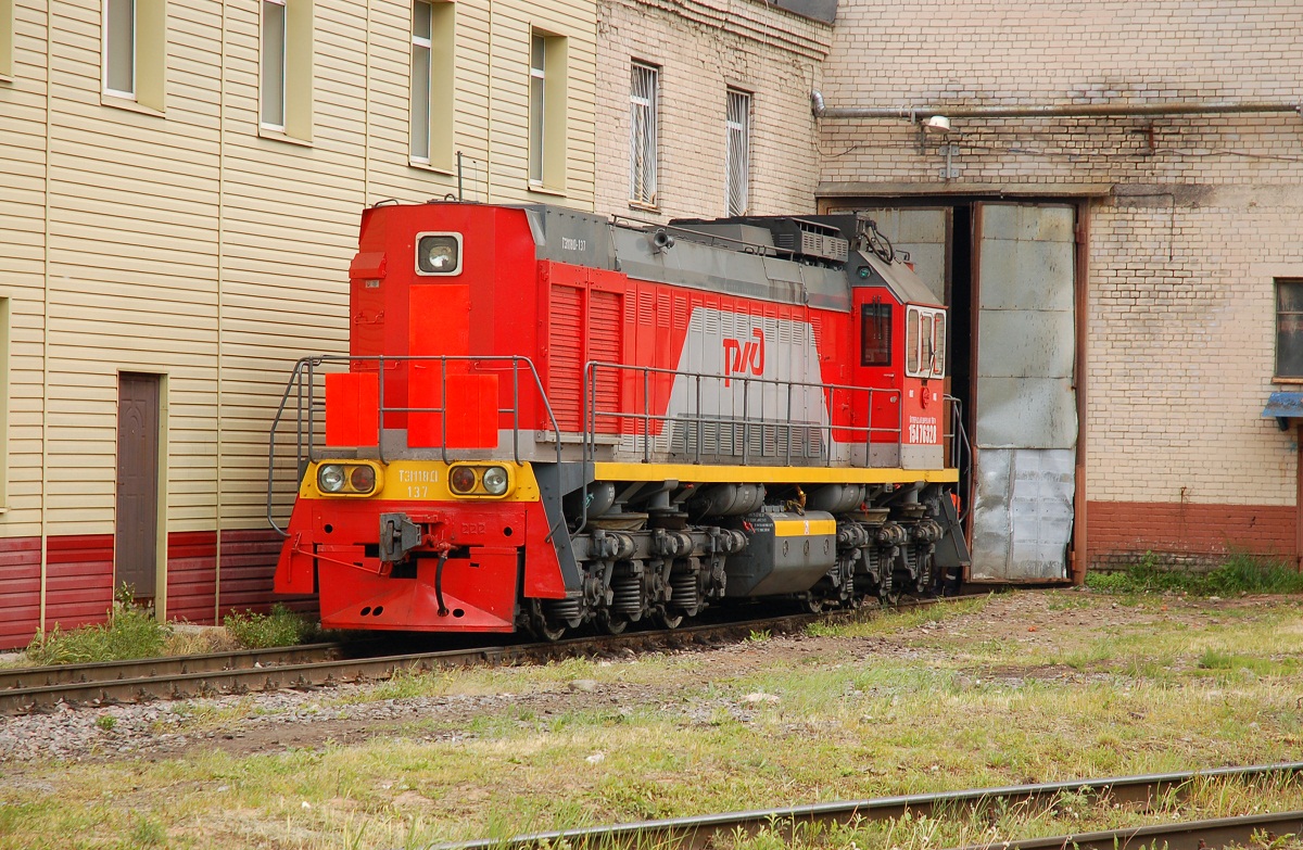 ТЭМ18Д-137 ТЭМ18Д-137