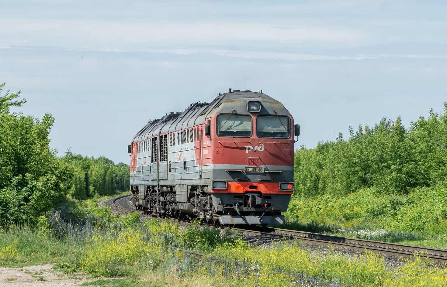 2ТЭ116У-0320