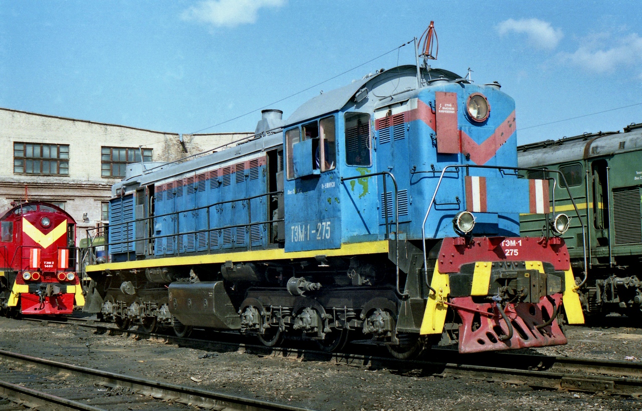 ТЭМ1-0275