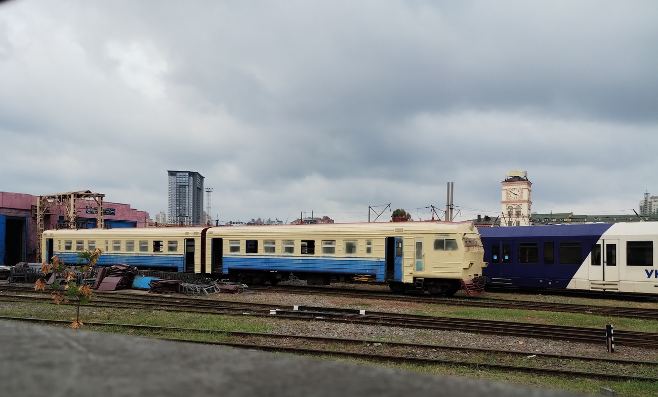 ЭР9М-543