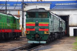 532 КБ