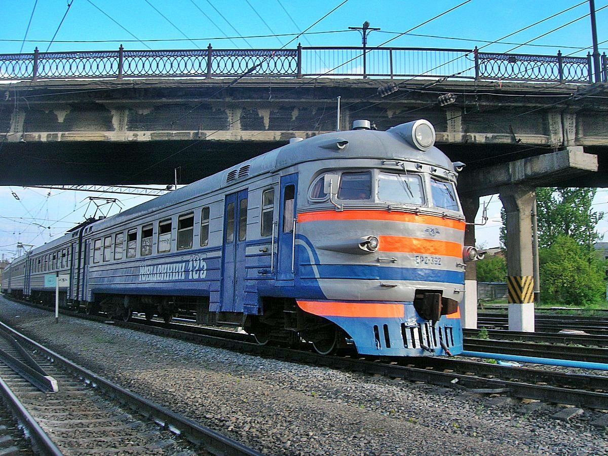 ЭР2-392