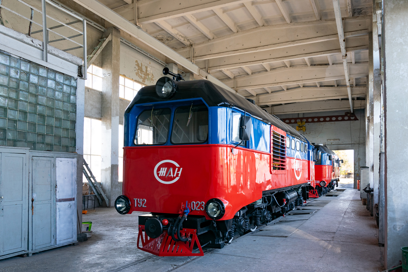 ТУ2-023